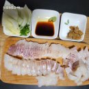해신낚시