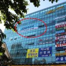 물빛피부과 이미지