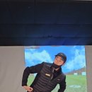 이프로골프아카데미 이미지