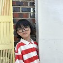 차일디 어린이연합단 커버낫키즈 셋업 등교룩코디