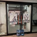 라따블르 | W10. 혼수 준비 후기 / 라따블르 방문 후기 / 25년 3월 기준 매장 영업 정지 상태