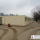 대전건철