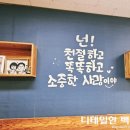 강'S