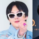 지드래곤, '미성년 교제 허위' 김수현에 '좋아요'로 공개 지지…절친 응원 나섰다 [RE:스타] 이미지