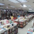 꿈샘어린이집 이미지