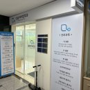 삼성맑은이비인후과의원 이미지