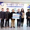 미래청과 이미지