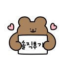 멍멍님수라상 이미지