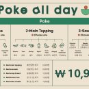 남동대로 799번길 이미지