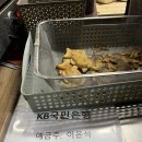 동서울정형외과의원 네이버블로그