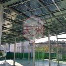 주5 SOLAR발전 이미지