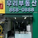 윤미용실 이미지