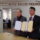 천안인생극장 이미지