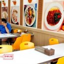 김밥나라대방점 이미지