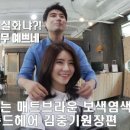 메종헤어살롱