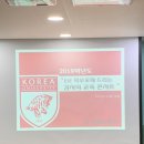 이아이이학원