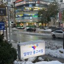 수원 인계동 서점 &#34;알라딘 중고서점 수원시청역점&#34;
