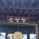 곡성-164 이미지