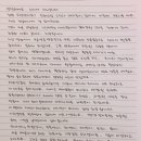 건강한다이아