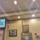 북문해물탕 이미지