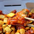 해미푸드 | 충남 필수 여행지 해미읍성닭강정 설탕없이 조청으로 만든 서산 닭강정 맛집
