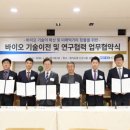 에스아이 메디칼 이미지