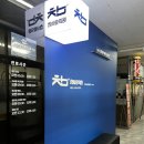 일동제일의원 | 김해 외동 일요일 피부과 점, 잡티 레이저 시술 받고 온 후기는?!