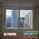 성원공사 이미지