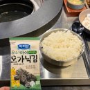 고핌 이미지