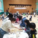 진영중앙초등학교 이미지