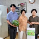 조금경로당 이미지