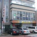 수복식당 이미지