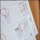 성남정자초등학교 네이버블로그
