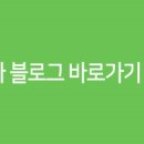 미치과 이미지