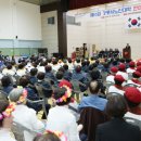 국민체육센터(강남체육관) 이미지