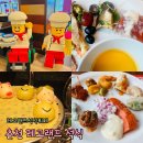 춘천 레고랜드 석식 뷔페 브릭스패밀리레스토랑