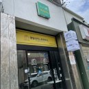 GS25포항영일대 이미지