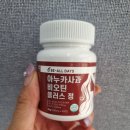 아누카사과로 만든 모발 영양제 비올데이즈 아누카사과 비오틴 플러스 정 먹어봤어요