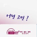 모가비 180도 이미지