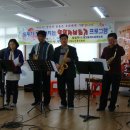 효사랑 노인복지센터 이미지