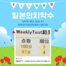 남부-여천-여천11 이미지