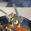 어무이맛 양평해장국 하남점 이미지