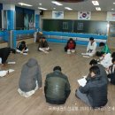 연세대 태권도장 이미지