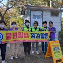 평림(해넘이쉼터) 이미지