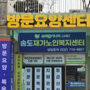 지식정보단지역4번출구(아파트) 네이버블로그