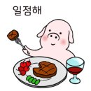 본죽앤비빔밥 카페 이미지