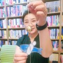증산문고
