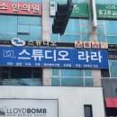 신정숙헤어