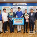 주식회사기원산업 - 10898 | 주식회사기원산업