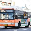 신흥여객 이미지